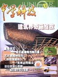 Oct 2006 