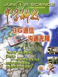 Jan 2007 