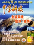 Apr 2007 