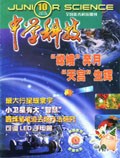 Oct 2007 
