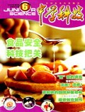 Jun 2009 