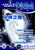 Jul 2009 