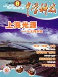 Aug 2009 