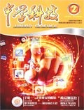 Feb 2011 