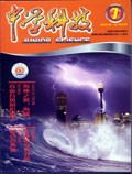 Jul 2011 