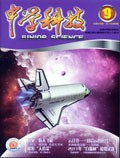 Sep 2011 