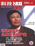 Apr 2005 