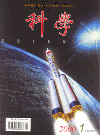 2000 No. 05 