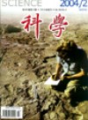2004 No. 02 