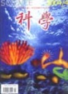 2004 No. 04 