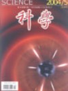 2004 No. 05 