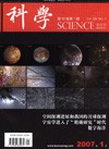 2007 No. 01 