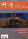 2007 No. 03 