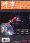 2007 No. 05 