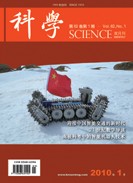 2010 No. 01 