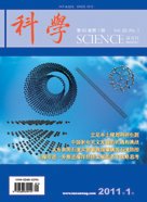 2011 No. 01 