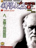 Feb 2005 