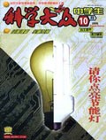 Oct 2005 