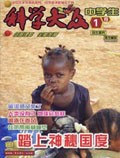 Jan 2006 