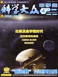 Apr 2006 
