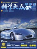 Aug 2006 