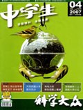 Apr 2007 