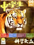 Aug 2007 