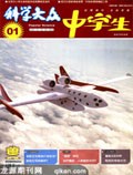 Jan 2008 