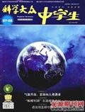 Jul 2008 