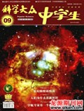 Sep 2008 
