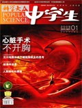 Jan 2009 