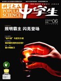 Jun 2009 