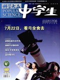 Aug 2009 