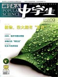 Sep 2009 