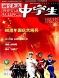 Oct 2009 