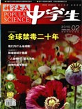 Feb 2010 