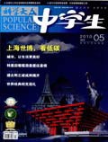 May 2010 