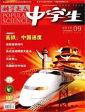 Sep 2010 