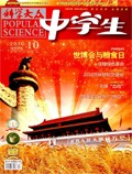 Oct 2010 
