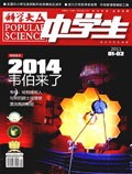 Feb 2011 