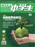 Apr 2011 