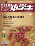 Sep 2011 