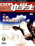 Apr 2012 