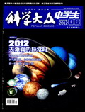 Jun 2012 