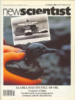 Aug 12, 1989 