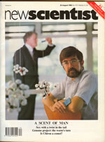 Aug 25, 1990 