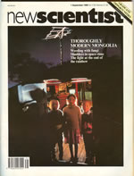 Sep 01, 1990 