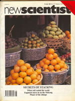 Jul 13, 1991 