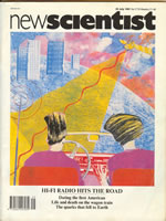 Jul 20, 1991 