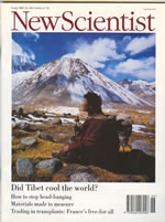 Jul 03, 1993 